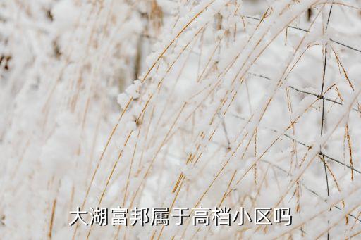 江蘇鹽城響水縣房價,響水縣房價...